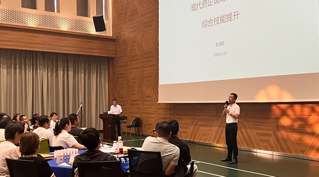 66cd6905e657d.jpg 22.jpg