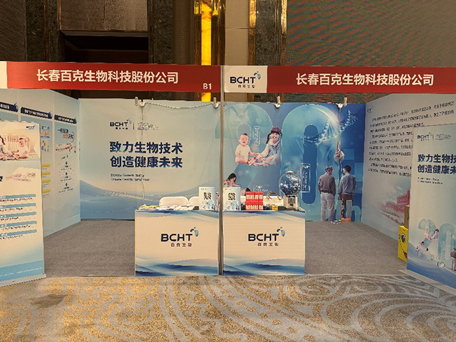 66cd6aeee3bac.jpg 圖片7.jpg