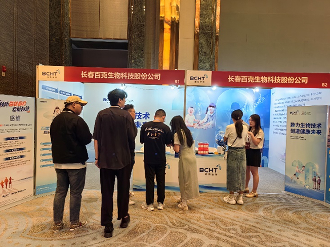 66cd6af7494c1.jpg 圖片9.jpg