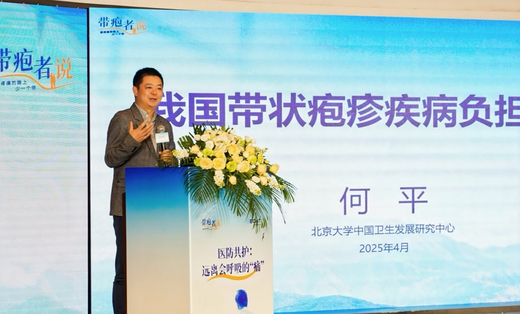 6805fcc3da830.png 6805fcc3da830.png