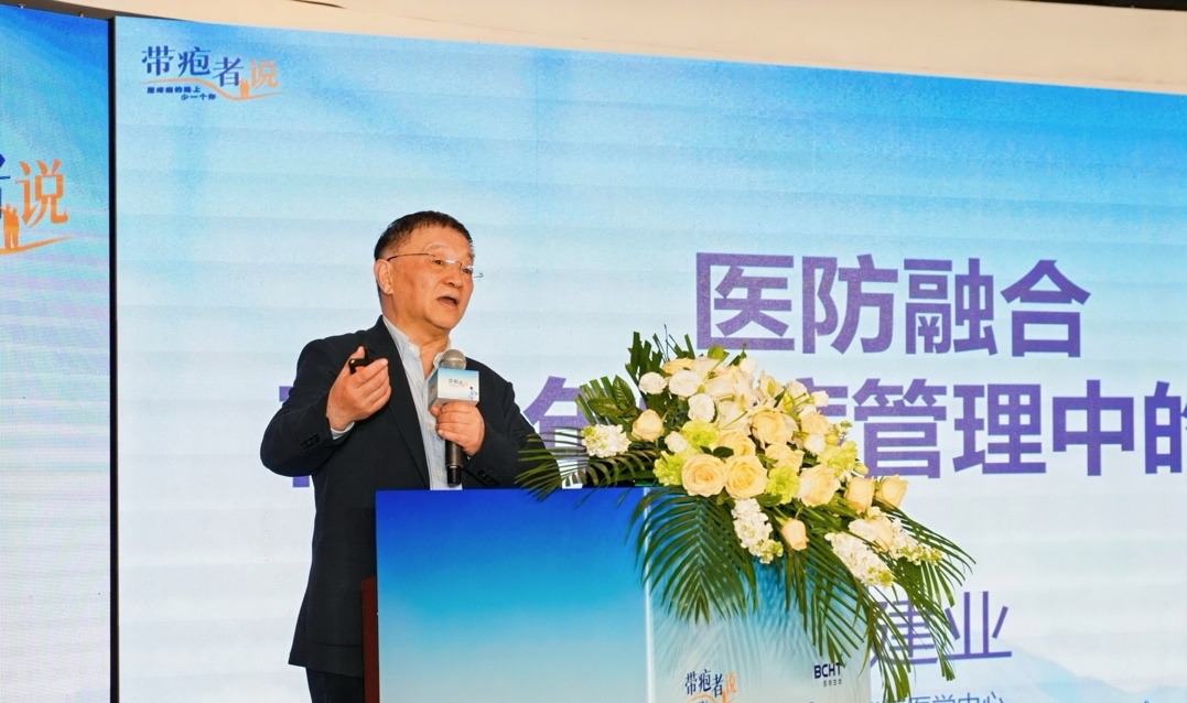 6805fcf769209.png 6805fcf769209.png