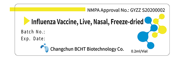 6204b9446c064.jpg 說(shuō)明2.jpg