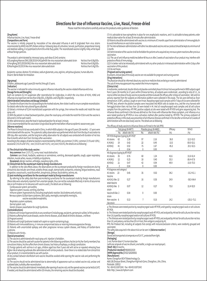 6204bc198c33e.jpg 3.jpg