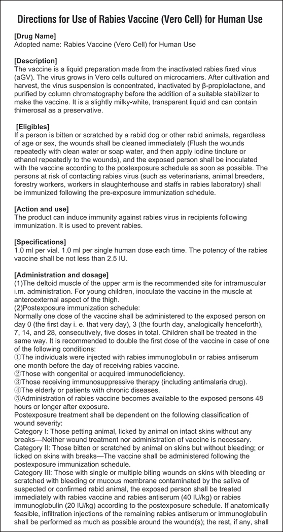 6204be360c57c.jpg 說明1.jpg