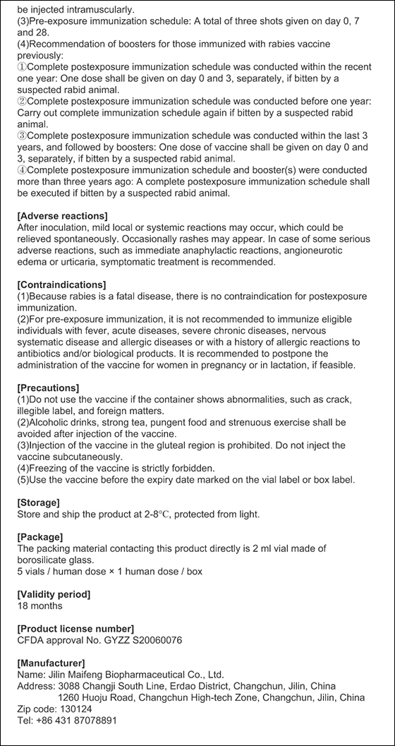 6204be4133fa1.jpg 說明2.jpg