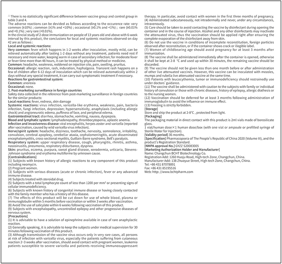 64238679c4cff.jpg 英文2.jpg